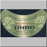 mikolaiwskio (9).jpg